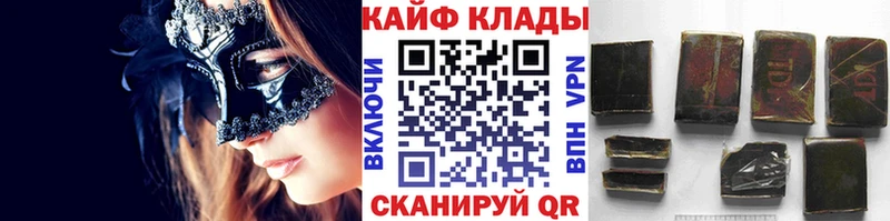 Бошки Шишки Велиж