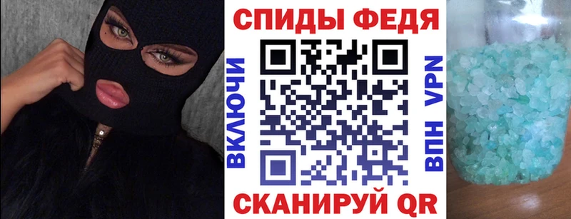 МЕГА зеркало  Велиж  даркнет как зайти  Амфетамин Розовый 