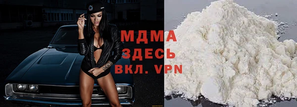 меф VHQ Пролетарск