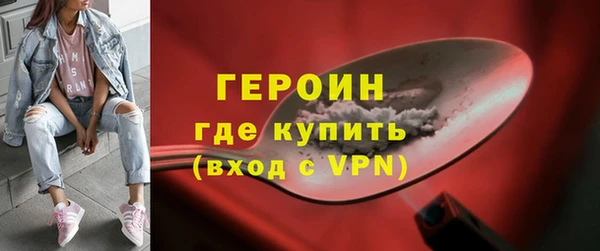 мескалин Аркадак