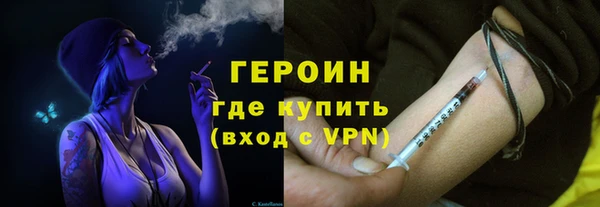 мескалин Аркадак