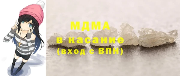 дживик Армянск