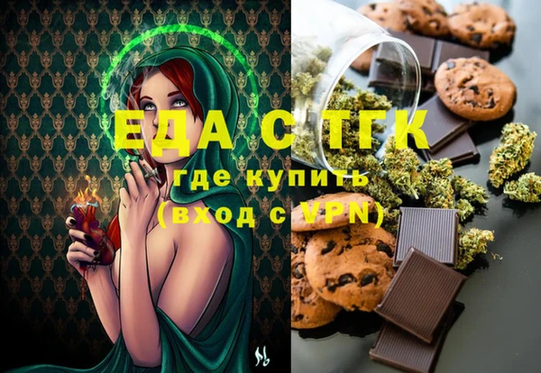 мескалин Аркадак