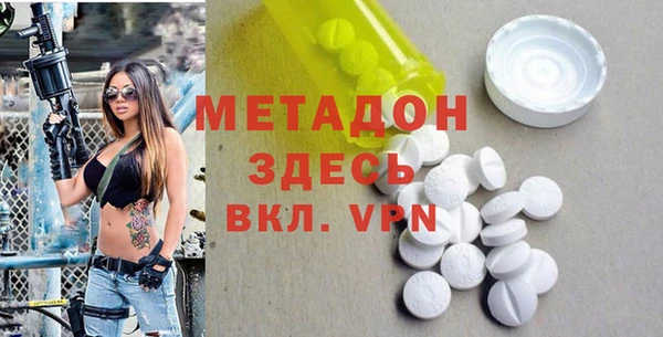 мескалин Аркадак