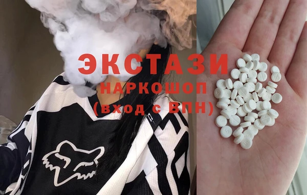 мескалин Аркадак