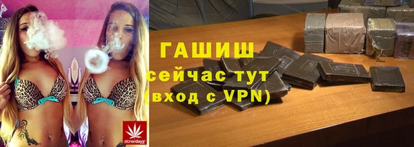 мескалин Аркадак