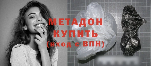 хмурый Арсеньев