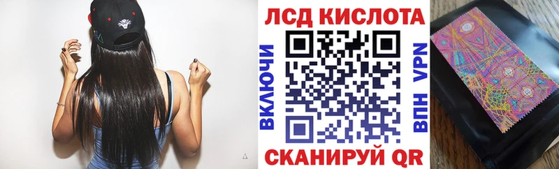 Марки NBOMe 1,8мг  Велиж 