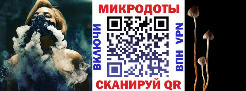 Псилоцибиновые грибы ЛСД  Велиж 